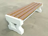 Скамейка бетонная парковая