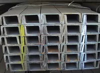 Швеллер стальной (арт.014)