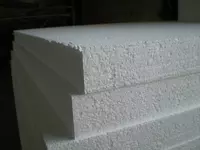 Пенопласт (арт.009) - 4 600 сум