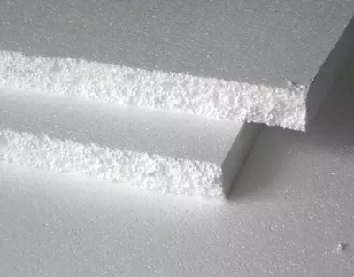 Пенопласт (арт.014) - 8 400 сум / шт.