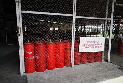 190 000 so'm / dona Propan tsilindri (002-modda)