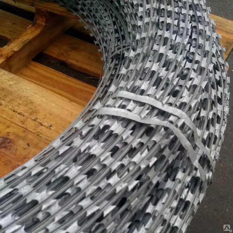 EGOZA tikanli sim (051-modda)