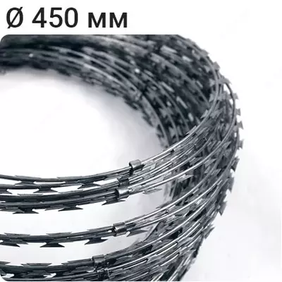 Колючая проволока ЕГОЗА 300-600 мм (арт.059) - 92 500 сум / бухта