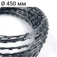 EGOZA tikanli sim 300-600 mm (059-modda) - 92 500 so'm