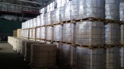 Битум дорожный (арт.042) Битум дорожный (арт.042)