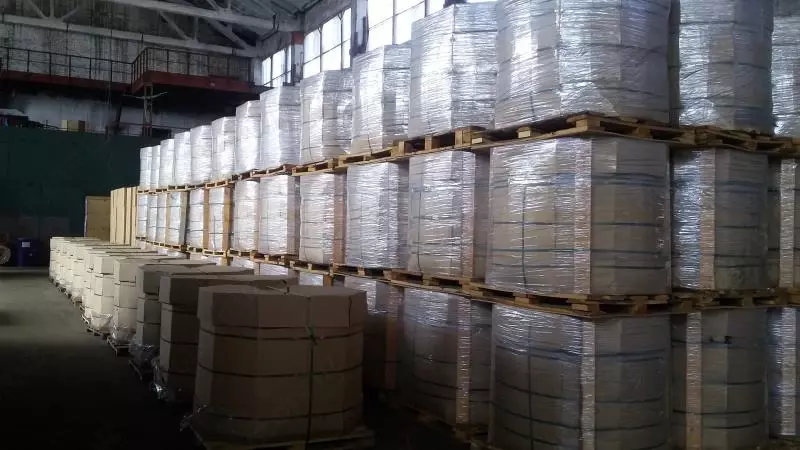 Битум дорожный БНД 60/90 Орск (арт.043)