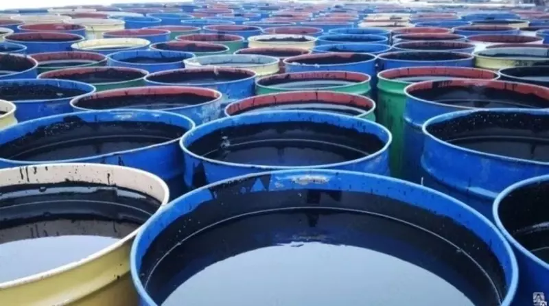Битум нефтяной дорожный БНД 60/90 (арт.047)