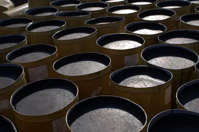 Yo'l bitumi (061-modda) - 7 500 so'm / kg