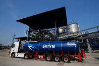 Yo'l bitumi (065-modda) - 27 500 so'm