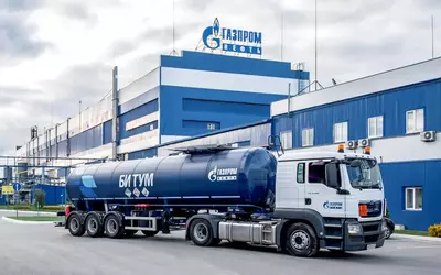 Битум нефтяной дорожный (арт.067) - 7 400 сум / кг.