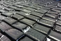 Yo'l bitumi (075-modda)