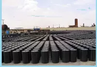 Yo'l bitumi (080-modda) - 8 300 so'm