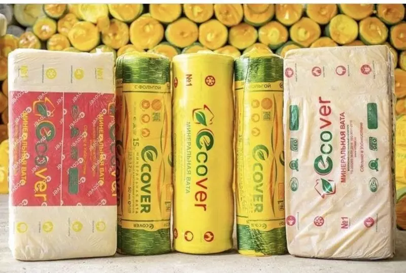 Shisha yünü (049-modda) - 105 900 so'm