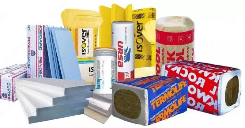 Стекловата (арт.052)