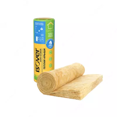 Стекловата (арт.071)