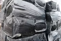 Qurilish bitumi (003-modda) - 5 200 so'm