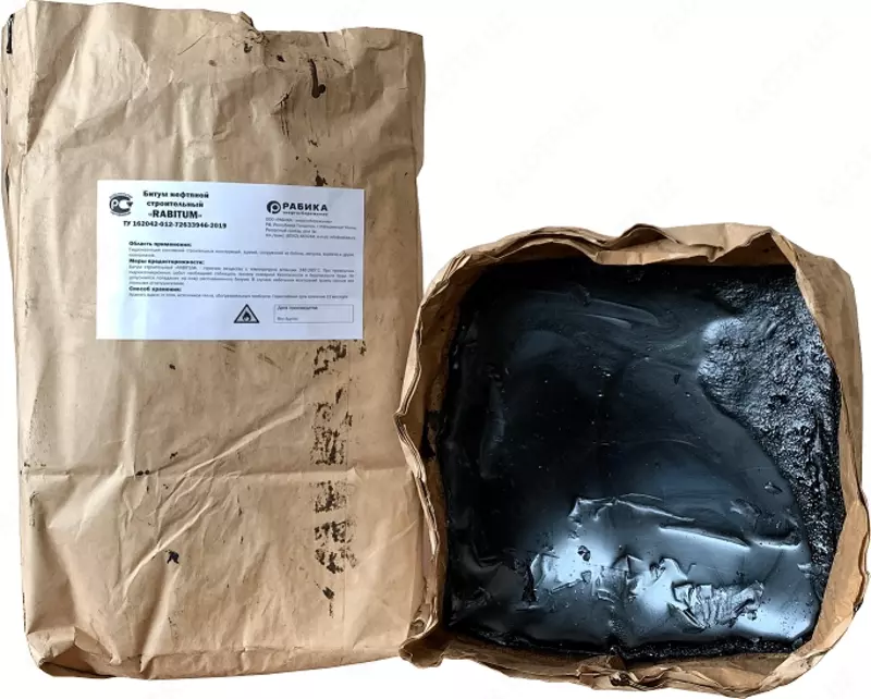 Qurilish bitumi (011-modda)