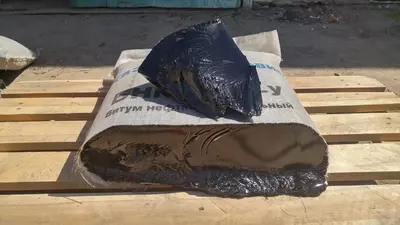 13 600 so'm / kg Qurilish bitumi (011-modda)