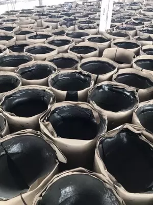 Битум строительный (арт.014)