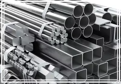 Труба стальная (арт.007) - 8 000 000 сум / т