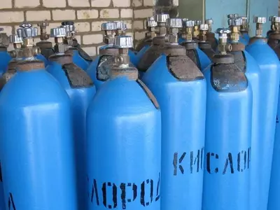 Kislorod balloni (m. 005)