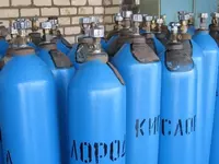 Kislorod balloni (m. 006)