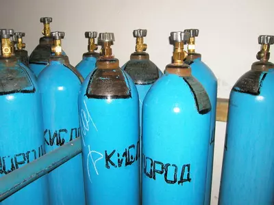 Kislorod balloni (m. 006)