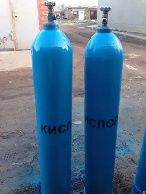 Kislorod balloni (m. 009)