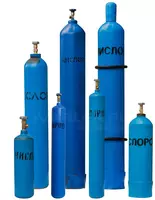 Kislorod balloni (m. 011)