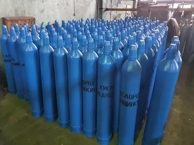 Kislorod balloni (m. 014)