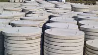 Kanalizatsiya uchun beton plitalar (pastki) (001-modda) - 221 000 so'm