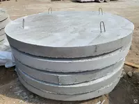 Kanalizatsiya uchun beton plitalar (pastki) (002-modda)