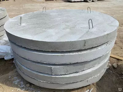 Kanalizatsiya uchun beton plitalar (pastki) (002-modda)