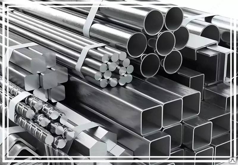 Galvanizli profil trubkasi (profil) (009-modda) - 58 000 so'm