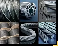 Galvanizli arqon (044-modda) - 12 100 so'm