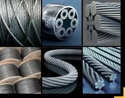 Galvanizli arqon (044-modda) - 12 100 so'm / m