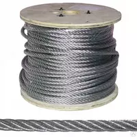 Galvanizli arqon (048-modda)