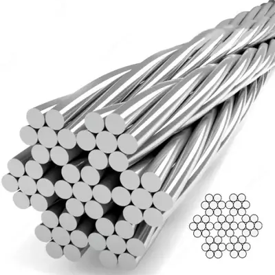 4 100 сум / м Канат стальной (арт.001)