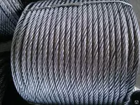 8 800 so'm Chelik arqon (008-modda)