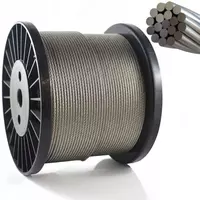 Chelik arqon (022-modda) - 19 200 so'm