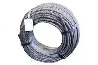 Chelik arqon (026-modda) - 14 000 so'm