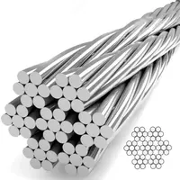 Канат стальной (арт.032)