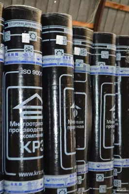 Gidroizol (005-modda)