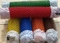 Сетка рабица (арт.009)