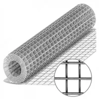 Сетка сварная (арт.007) - 4 500 сум