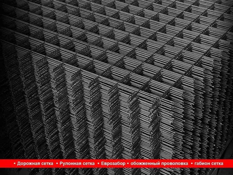 23 000 сум Сетка дорожная 50х50х4мм (арт.004)