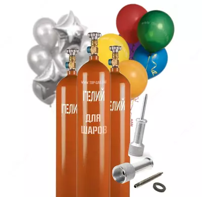 Geliyli shar (art.004)