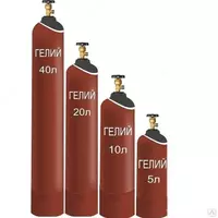 Гелиевый баллон (арт.008)