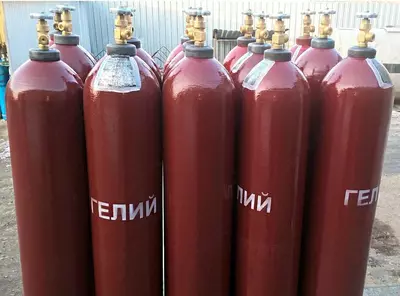 2 450 000 so'm / dona Geliyli shar (art.008)