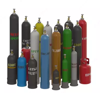 Karbonat angidrid tsilindri (001-modda)